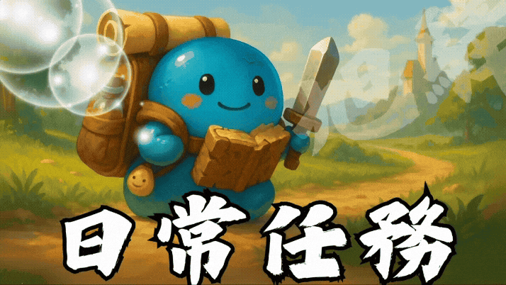 Adobe Express - myedit_image_to_video_0912231931 (2) (1).gif
