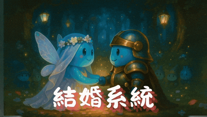 Adobe Express - myedit_image_to_video_0913003549.gif