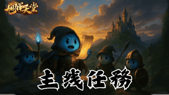 Adobe Express - myedit_image_to_video_0913014950 (1).gif