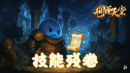 Adobe Express - myedit_image_to_video_0914003026 (1) (2).gif