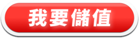 img_main_btn.5b6c1a81 (1).png