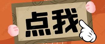 下載.jpg