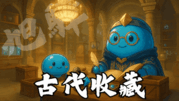 Adobe Express - myedit_image_to_video_0912232631.gif